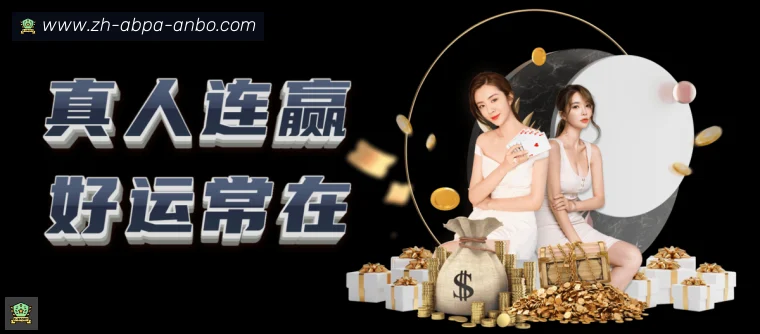 开云APP下载