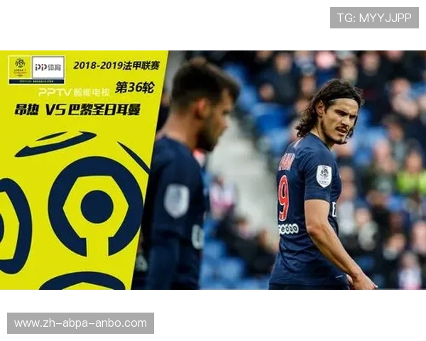 香港地区如何收看欧冠比赛？转播平台指南