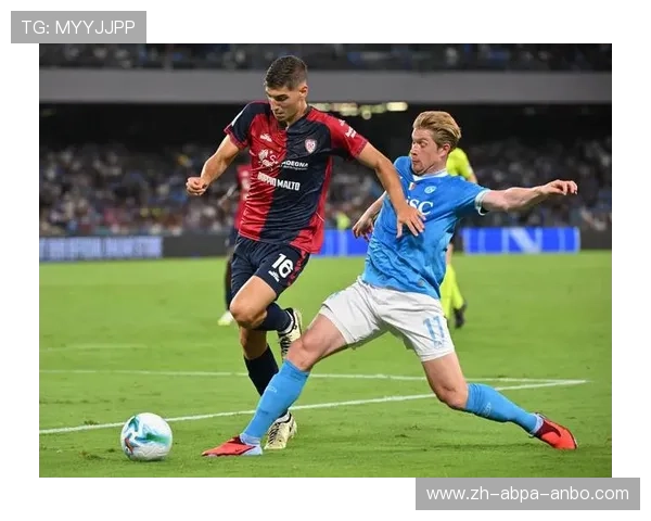 投入资金最少却表现出色的意甲足球队揭秘