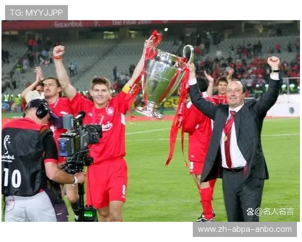 英超未夺冠球队名单